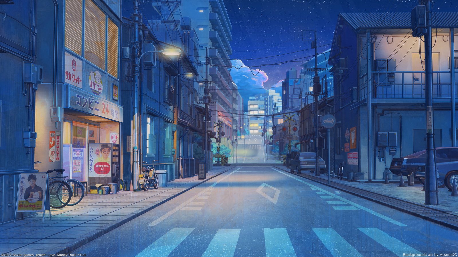 Transportation